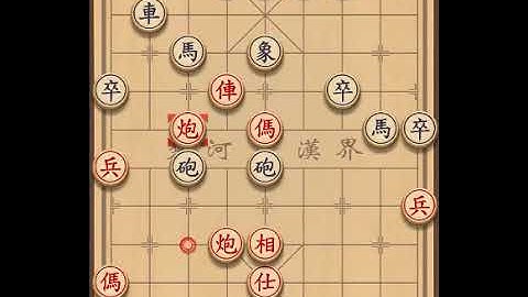 Lại Lý Huynh đại chiến Hứa Văn Chương - Chung Kết Lượt về Giáp Cấp Liên Tái 2023 - Ván 2