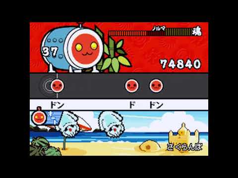 ds1_skrnb.b - さくらんぼ [ふつう]