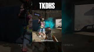 급식 먹고 배그 ⚔│ [TKDHS] PUBG Montage