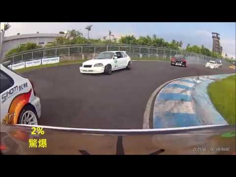 差點翻車了!!