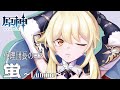 【旅人全キャラコスプレ企画】旅人に代理団長のコスプレをしてもらった( ..)φ【原神／イラストメイキング／タイムラプス】