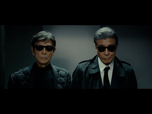 映画『帰ってきた あぶない刑事』本予告 - YouTube