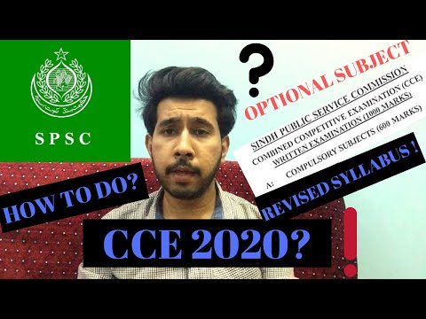 Information about CCE2021 | SPSC | PCS | Optional Subject | Revised Syllabus | Commission Exam