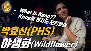 I showed Kpop to her never know Kpop before, but she's reaction is... \
