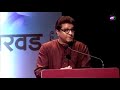 Raj Thackeray Giving Speech While Uddhav Thackeray Makes Surprise Entry ! Mp3 Song