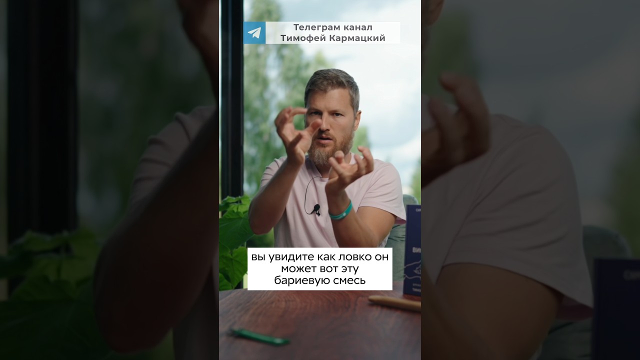 Этот орган влияет на наше настроение