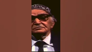 الجواهري لم يبقى عندي ما يبتزه الألم 