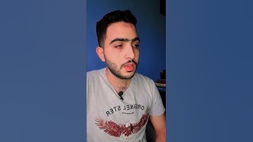 بداية سورة البقرة تلاوة للقارئ أحمد حمدي #القرآن_الكريم #سورة_البقرة