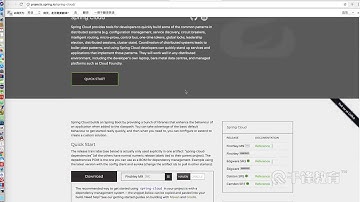千锋Java教程：5 springcloud 介绍