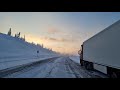 Якутия перевал ТИТ.Докладываю обстановку.VOLVO FH 540 POV