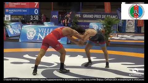1/8 final GR - 77 kg: Sənan Süleymanov - Beka Mamukaşvili (Gürcüstan)
