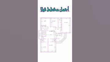 أجمل مخطط فيلا Shortvideo Housedesign 