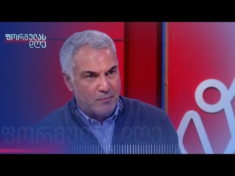 მოსკოვი საქართველოს დღევანდელ მმართველებს სთავაზობს უნგრეთის გზას — ვანო მაჭავარიანი