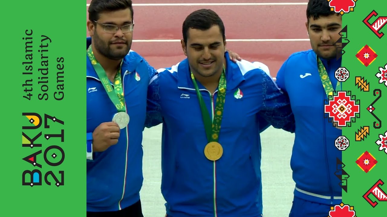 video to gif Athletics | Men's Shot Put F12 | 20 May