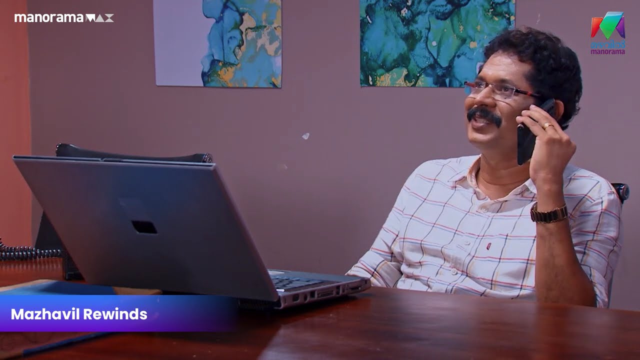 കോയക്ക ക്യാഷ് കുറെ   കൊടുക്കാനുണ്ട്  | Marimayam