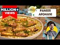 Paneer afghani       restaurant style afghani paneer  chef ranveer brar