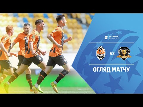 Shakhtar Donetsk Dnipro-1 Goals And Highlights