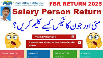 How to Claim Refundable Income Tax? | Salaried  Person Return 2025 | How to change Pin |