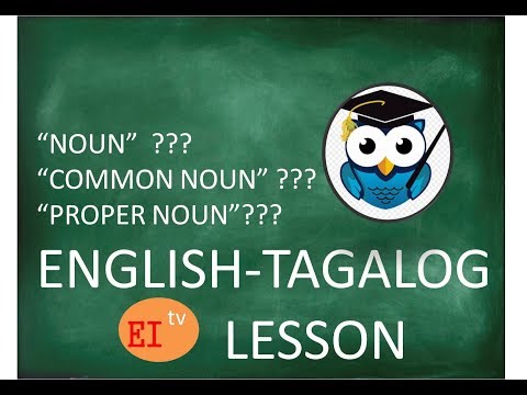 Video: Ano ang ibig sabihin ng common noun?
