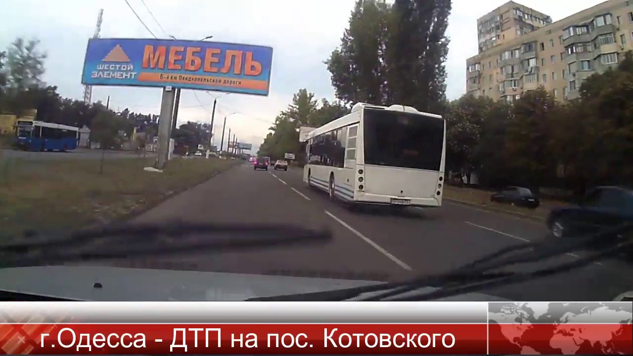 Одесса поселок котовского карта