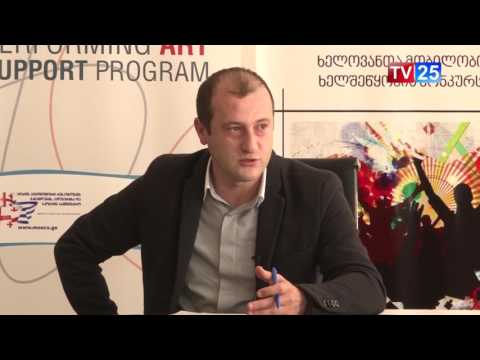 ბათუმის #1 საჯარო სკოლის დირექტორი შესაძლოა გაათავისუფლონ