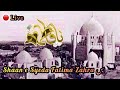 Ajmer sharif live   shaan e syeda fatima zahra   khwaja garib nawaz  bani umaiya ki haqeeqat