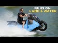 Wow this motorcycle runs on water and land   by gibbs amphibians