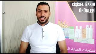 طرق العمل مع Dxn