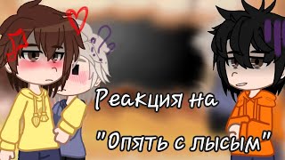 :  , ,      "  "