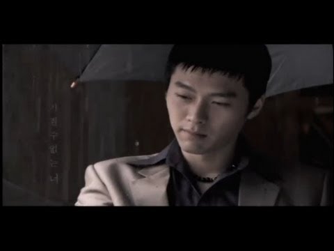 휘 (+) 휘-가질수 없는너