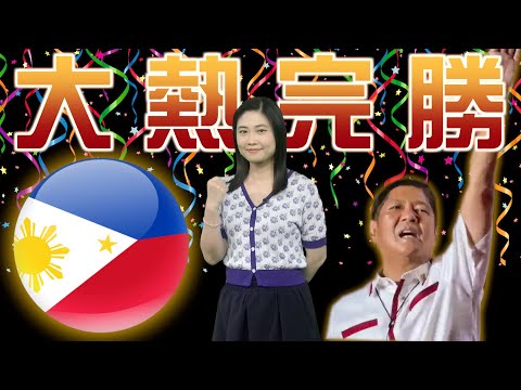 【on.cc東網】東網評論：獨裁者誰說了算 鞋子合腳自己知