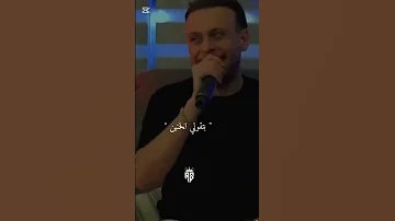 انا لو حبيبك مكونتيش يوم تسبني ازاي بتقول حبيبك 