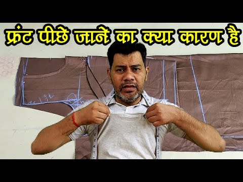 वीडियो: क्या गलीचे आकार के हिसाब से सही हैं?