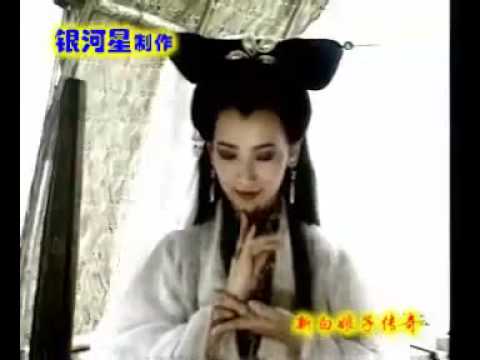 White Snake Legend Ending Theme