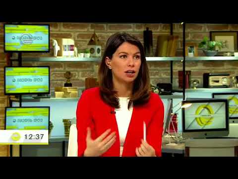 იმედის დღე - 11 ოქტომბერი, 2017 წელი