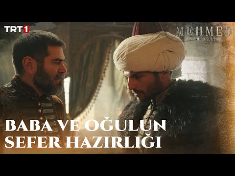 Sultan Murad, Şehzade Mehmed’in Desteğini İstedi  - Mehmed: Fetihler Sultanı 3. Bölüm @trt1