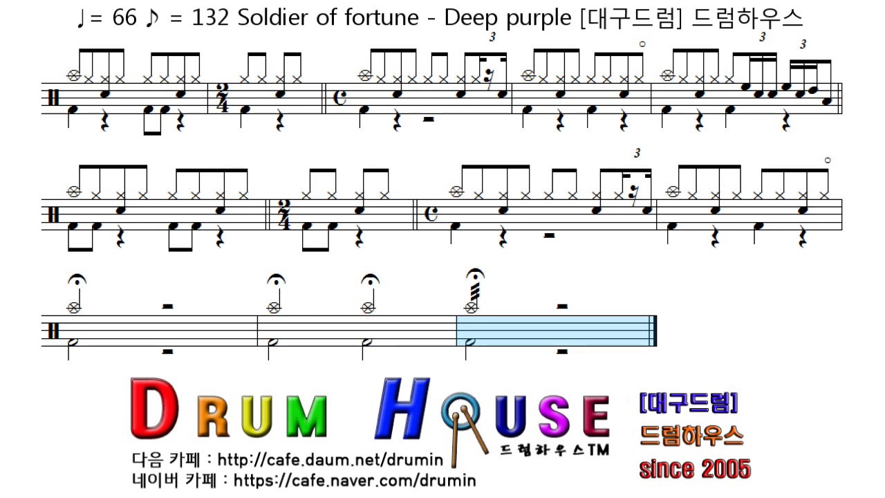 Дип перпл солдаты фортуны. Deep Purple Soldier of Fortune. Deep Purple Soldier of Fortune Ноты. Soldier of Fortune табы. Soldier Fortune Deep Purple картинки.