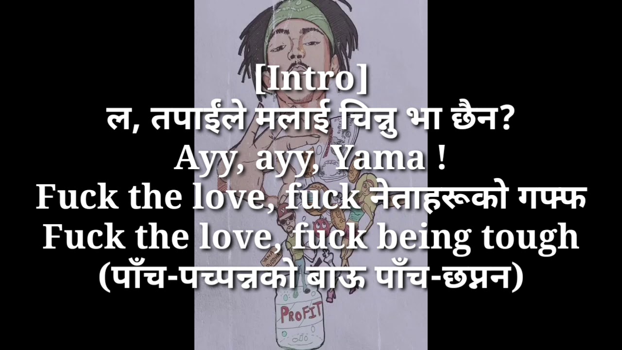 Lil Buddha aka Sacar Kabja Album   Ganja man Rough Official Lyrics Correct Lyrics