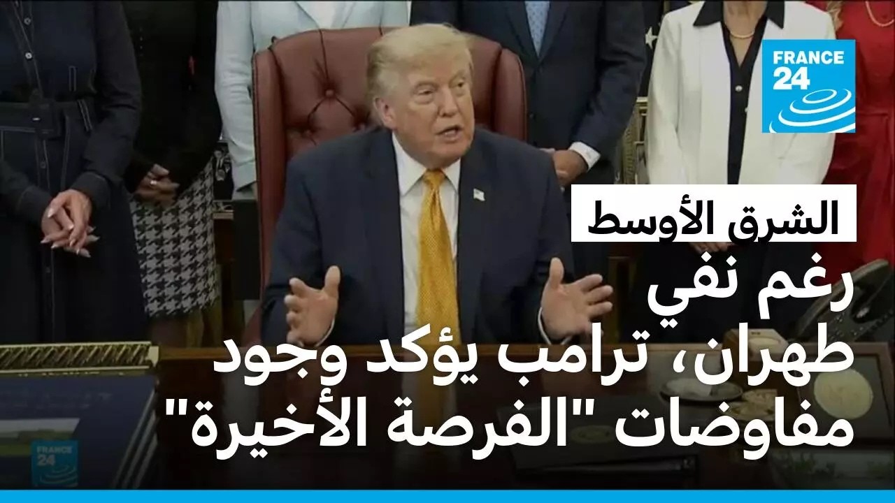 ��� ��� �� �����.. ����� ���� �� ��������� �� ����� ���� -����- ��� ��� �����
 - نشر قبل 12 دقيقة
