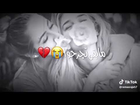 واسمحوا اذا بتسمحوا