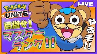 今日から新シーズンだ！！