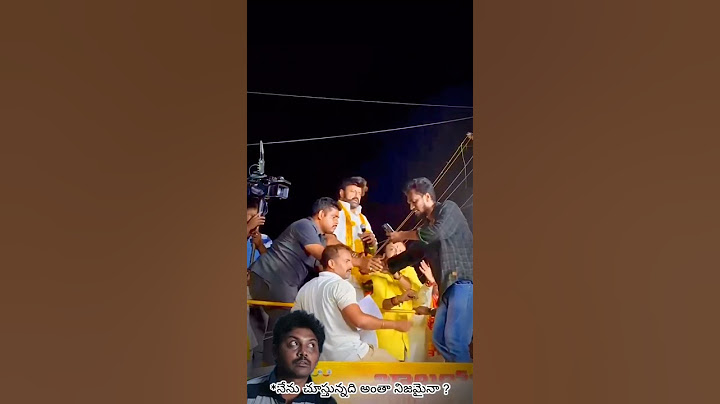 #balayya #filmykaburlu #memes #tollywood #tollywood #tdp #nandamurifamily