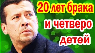 Андрей Мерзликин НЕ ПОСТЕСНЯЛСЯ Показать ТАКУЮ Жену поклонникам - На КОГО ОНА ПОХОЖА?