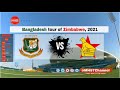 Bangladesh tour of zimbabwe 2021  mhs sportsmhs  miraz hossain shihab