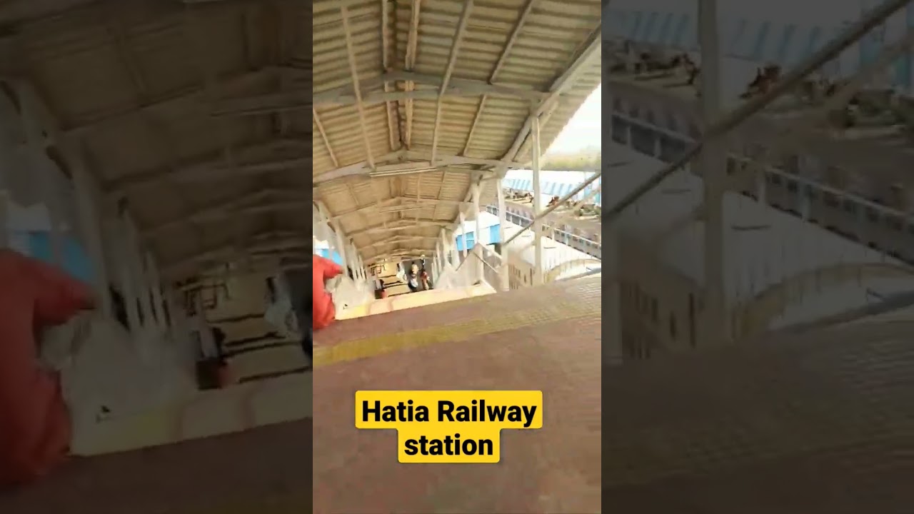 Hatia Railway Station || Ranchi || 