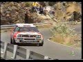 RALLY EL CORTE INGLÉS 1992 2ªPARTE