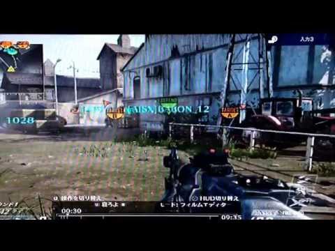 [BO2]チートと遭遇 S&Dにて