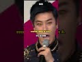 산이의 10년 전 레전드 무대 산이의 10년 전 레전드 무대