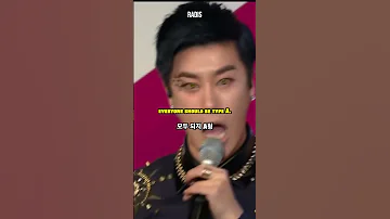 산이의 10년 전 레전드 무대 