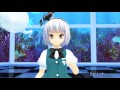 【東方ＭＭＤ】妖夢でウミユリ海底譚